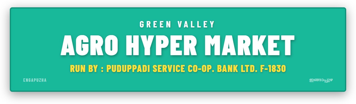 Green Valley Agro Hyper Market